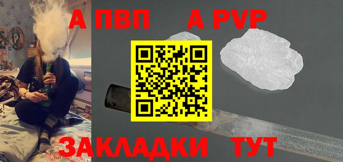 Марихуана Димитровград
