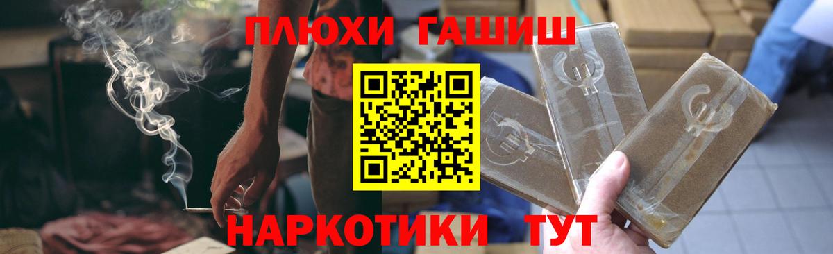 Гашиш индика сатива Димитровград