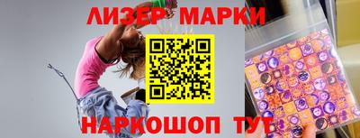 крисы Вышний Волочёк