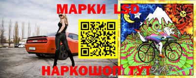 прущая мука Балаково