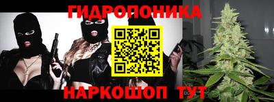 прущая мука Балаково