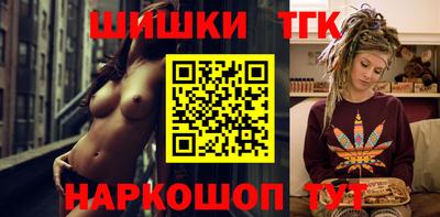 первитин Балашиха
