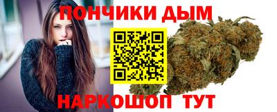 первитин Балашиха