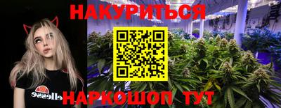 первитин Балашиха