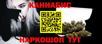 первитин Балашиха