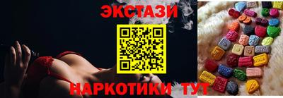 прущая мука Балаково