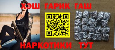 первитин Балашиха