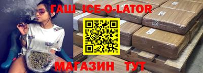 прущая мука Балаково