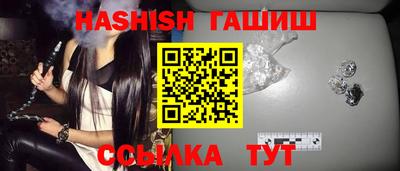 прущая мука Балаково