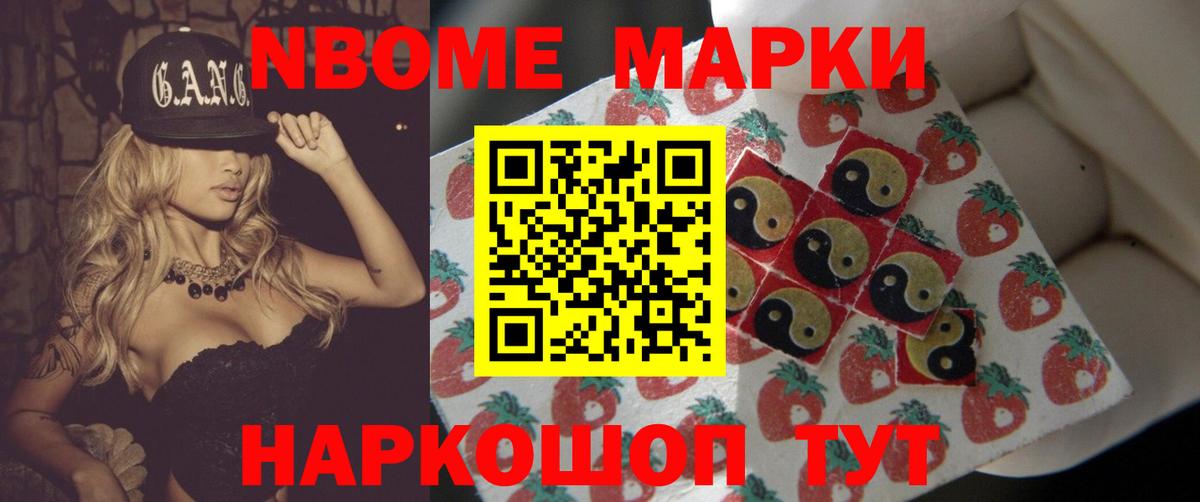 LSD-25 экстази кислота Димитровград